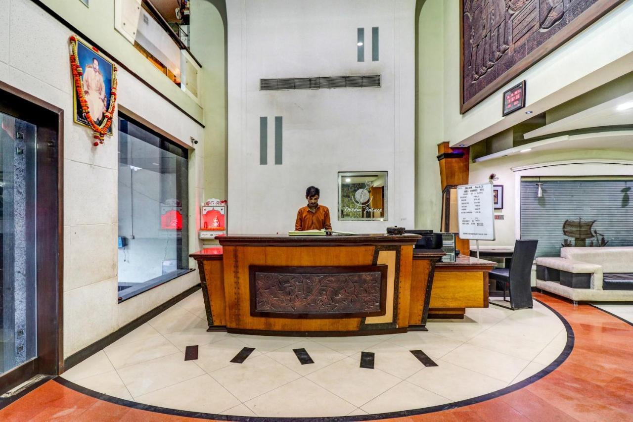 Oyo 61861 Hotel Dream Palace Durg Exterior photo