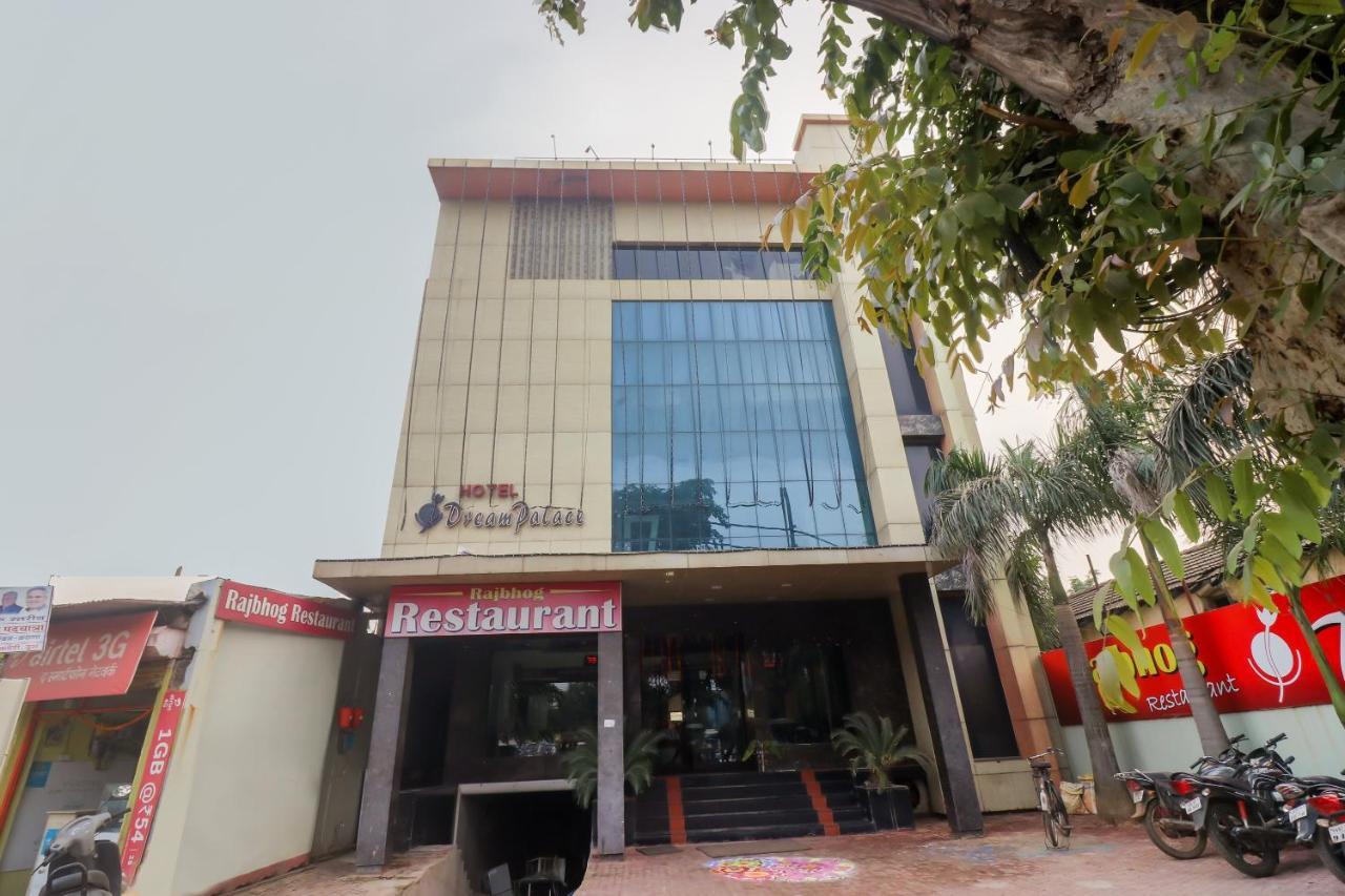 Oyo 61861 Hotel Dream Palace Durg Exterior photo